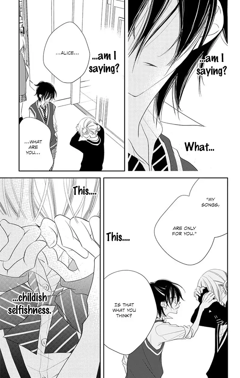 Fukumenkei Noise Chapter 32 28